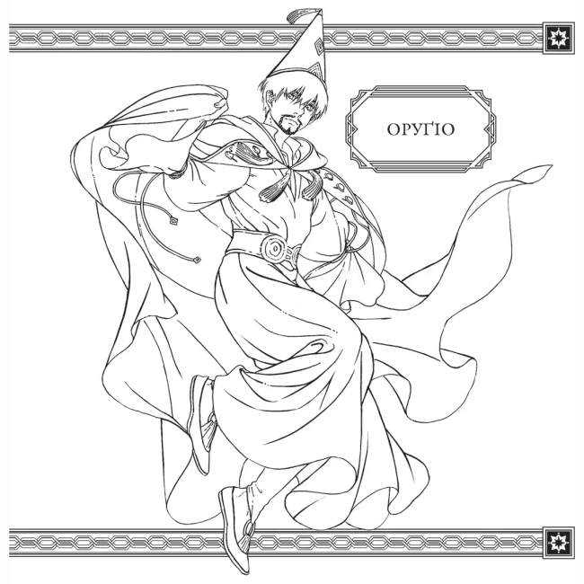 Комікси, манга та книги про героїв (7+ років) - ​​Книжка «Ательє чаклунських капелюхів. Розмальовка» (9786178516802)#4