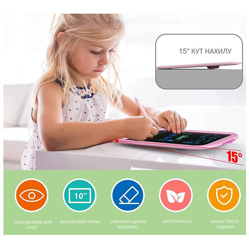 Товары для рисования - Планшет для рисования Beiens Утенок 10” Multicolor розовый (К1001pink)#3