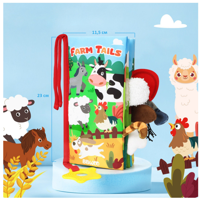 Розвивальні іграшки - Текстильна книга Urmywo Ферма (WB02)#2