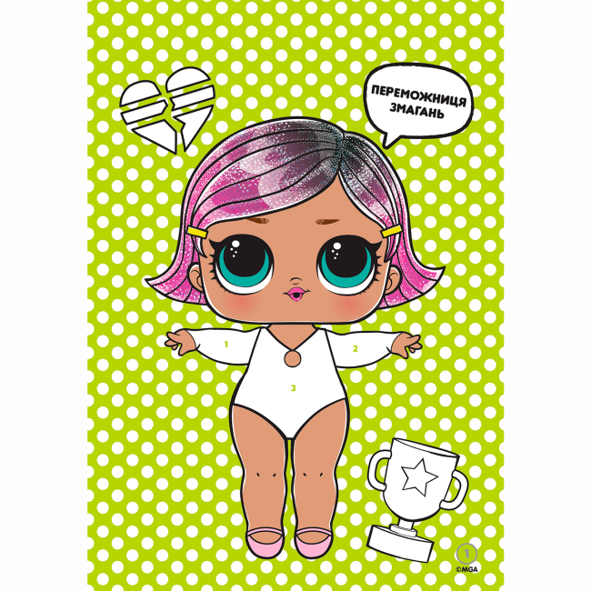 Наборы для творчества - ​Книга стиля «LOL Surprise! розовая» (124713)#2