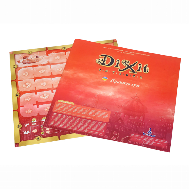 Настольные игры - ​Настольная игра Ігромаг Dixit Odyssey (497)#3