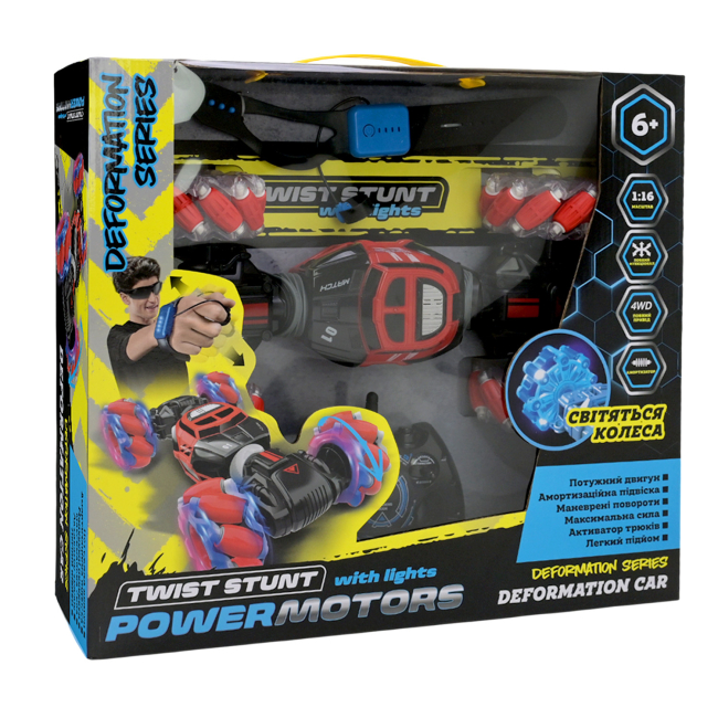 Радиоуправляемые модели - Автомодель на радиоуправлении Країна Іграшок Power motors красная (PM3406/1)#4
