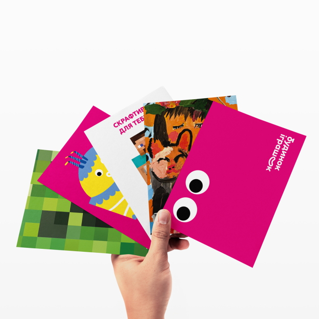 Аксесуари для свят - Листівка вітальна Очі (2300006254703)#2