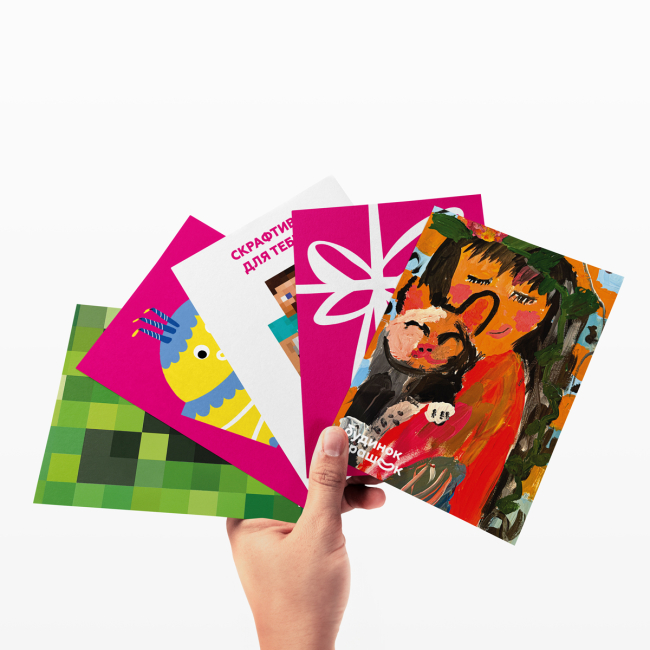 Аксесуари для свят - Листівка вітальна Варварка і котик (2300006254734)#2