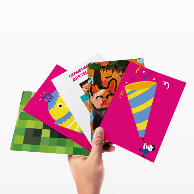 Аксесуари для свят - Листівка вітальна ДН хлопавка (2300006254758)#2