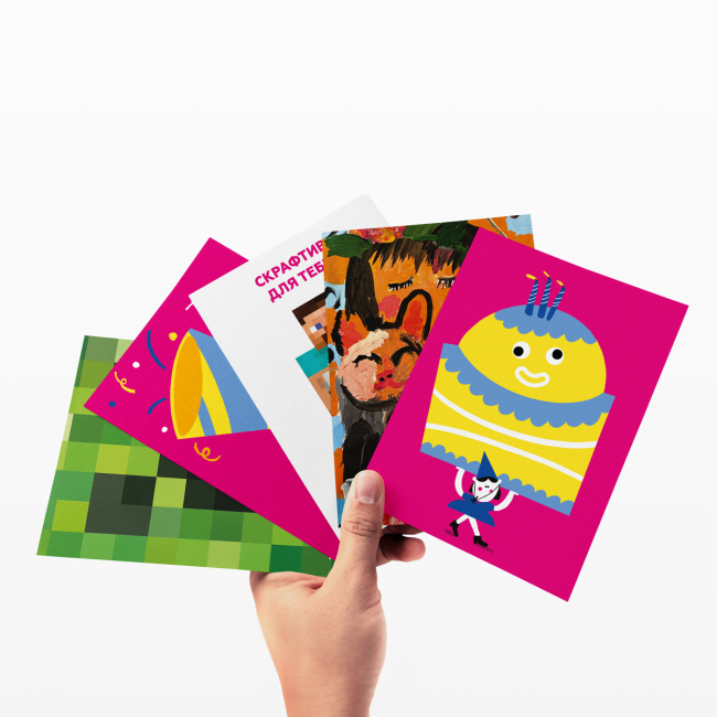 Аксессуары для праздников - Открытка поздравительная ДР торт (2300006254765)#2