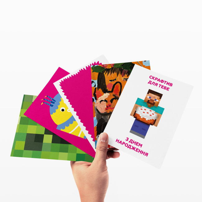 Аксесуари для свят - Листівка вітальна ДН Майнкрафт (2300006254772)#2