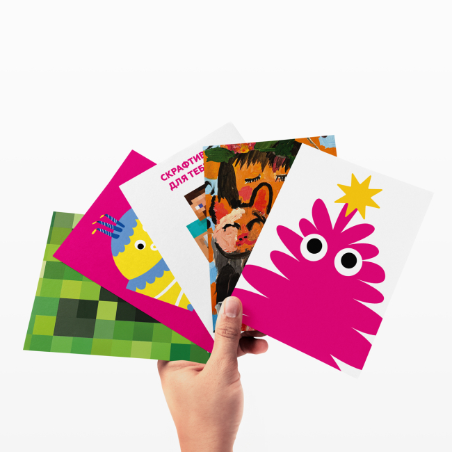 Аксесуари для свят - Листівка вітальна Ялинка лагідна (2300006254789)#2