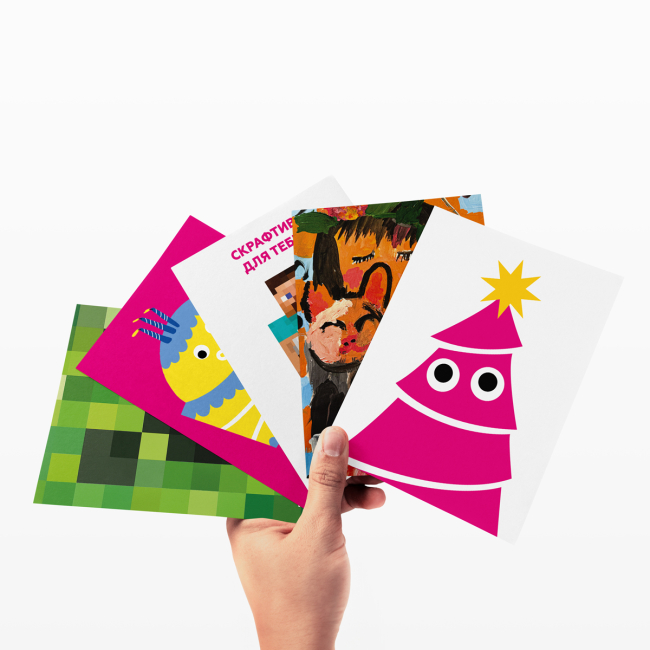 Аксесуари для свят - Листівка вітальна Ялинка колюча (2300006254796)#2