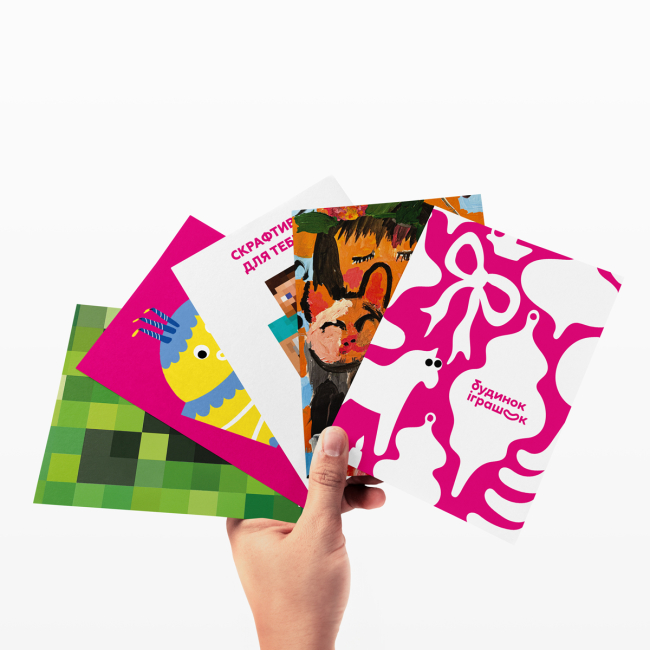 Аксесуари для свят - Листівка вітальна Коник (2300006254819)#2