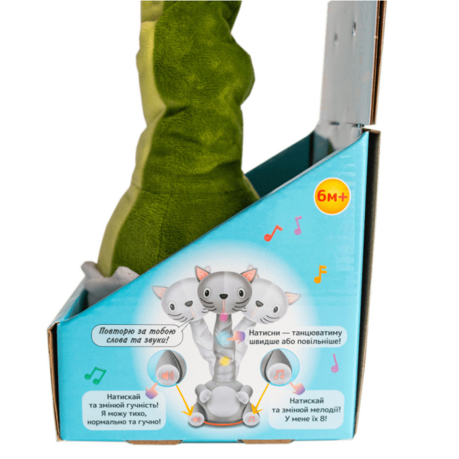 М'які тварини - Інтерактивна іграшка Ranok Creative Повторюха Змія (10100760У)#6