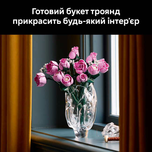 Конструкторы LEGO - Конструктор LEGO Botanicals Букет розовых роз (10374)#10