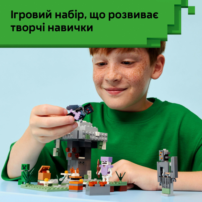 Конструкторы LEGO - Конструктор LEGO Minecraft Бледный сад (21586)#6