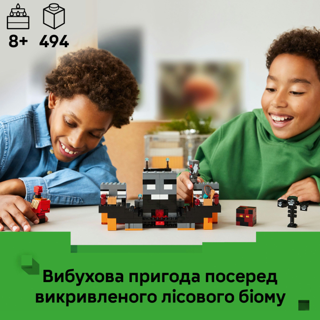 Конструкторы LEGO - Конструктор LEGO Minecraft Битва за Визер (21590)#4