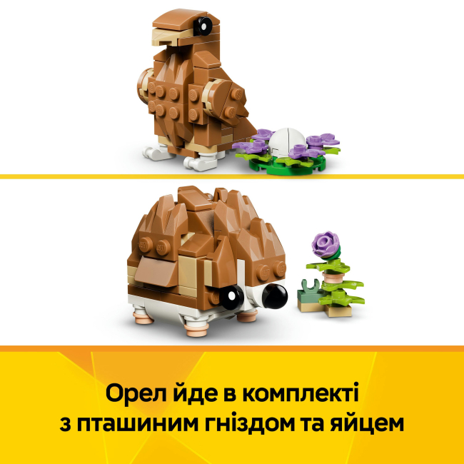 Конструкторы LEGO - Конструктор LEGO Creator Очаровательный хомяк с цветком (31376)#7