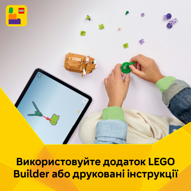 Конструкторы LEGO - Конструктор LEGO Creator Очаровательный хомяк с цветком (31376)#8