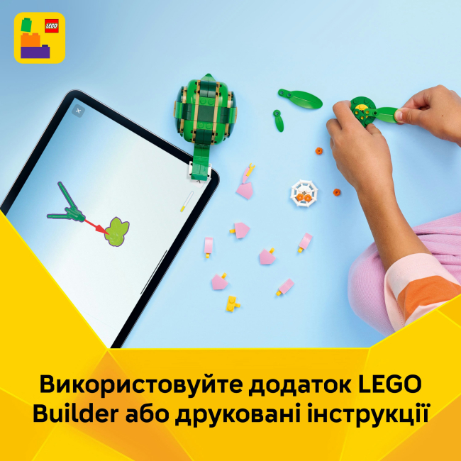 Конструкторы LEGO - Конструктор LEGO Creator Черепаха с цветком водяной лилии (31377)#8
