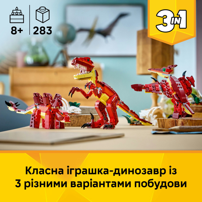 Конструкторы LEGO - Конструктор LEGO Creator Лютый динозавр (31379)#4