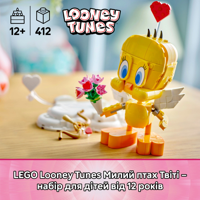 Конструкторы LEGO - Конструктор LEGO Looney Tunes Милая птица Твити (40824)#4