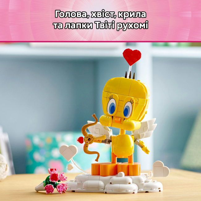 Конструкторы LEGO - Конструктор LEGO Looney Tunes Милая птица Твити (40824)#5
