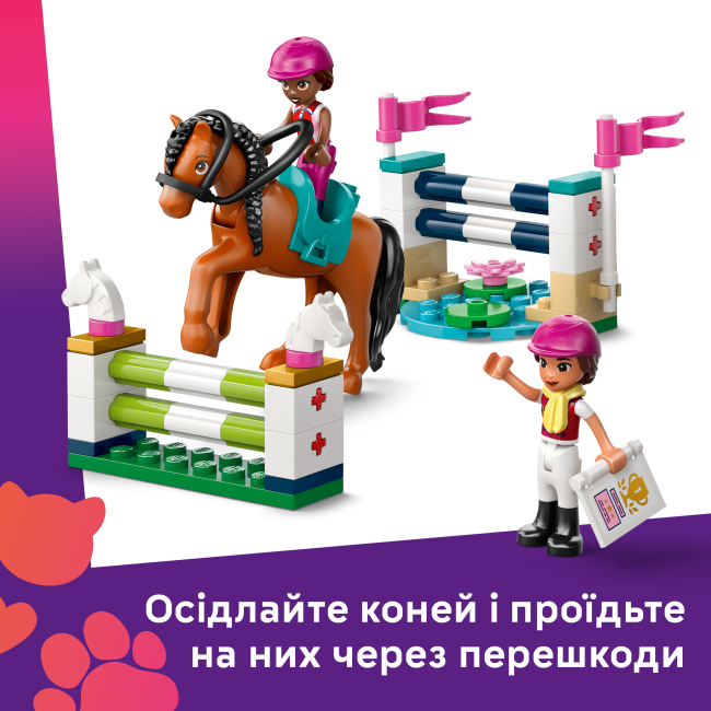 Конструкторы LEGO - Конструктор LEGO Friends Конная конюшня и академия верховой езды (42688)#6