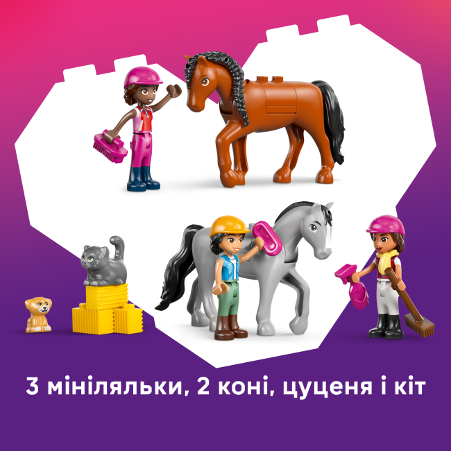 Конструкторы LEGO - Конструктор LEGO Friends Конная конюшня и академия верховой езды (42688)#7