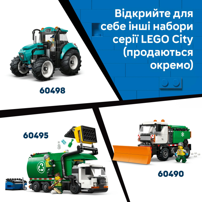 Конструкторы LEGO - Конструктор LEGO City Бетоносмеситель (60478)#9