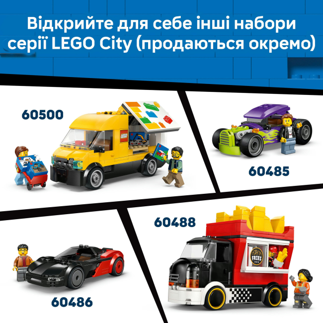 Конструкторы LEGO - Конструктор LEGO City Полицейский фургон для перевозки заключенных (60479)#9