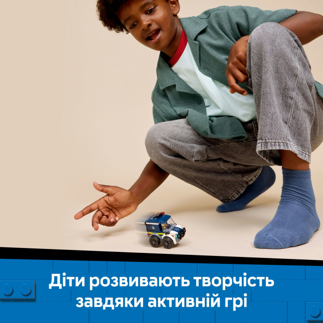 Конструкторы LEGO - Конструктор LEGO City Автомобили — Полицейский грузовик (60481)#7