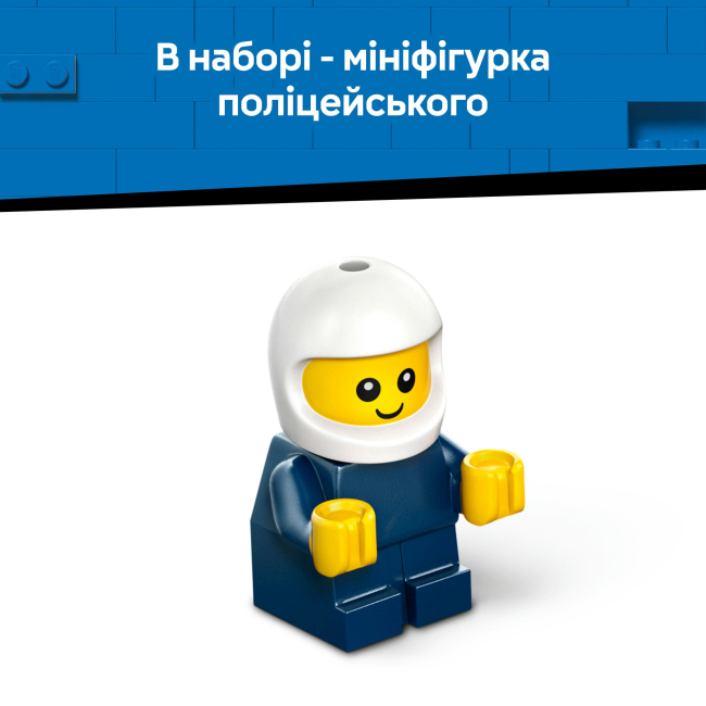 Конструкторы LEGO - Конструктор LEGO City Автомобили — Полицейский грузовик (60481)#8