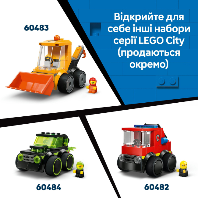 Конструкторы LEGO - Конструктор LEGO City Автомобили — Полицейский грузовик (60481)#9