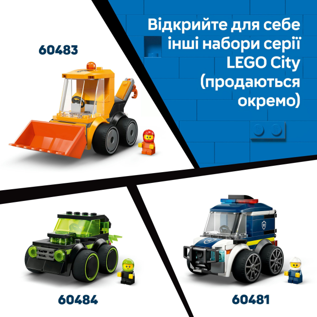 Конструкторы LEGO - Конструктор LEGO City Автомобили — Пожарная машина (60482)#9
