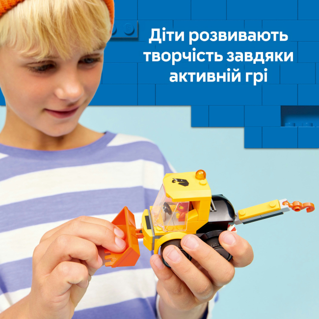 Конструкторы LEGO - Конструктор LEGO City Автомобили — Строительный погрузчик (60483)#6