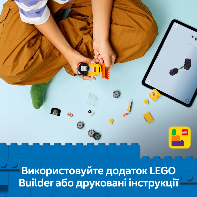 Конструкторы LEGO - Конструктор LEGO City Автомобили — Строительный погрузчик (60483)#8