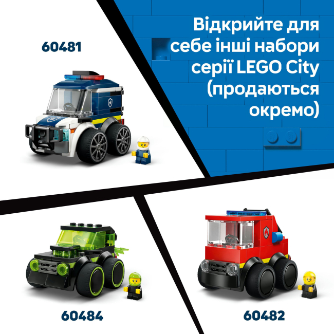 Конструктори LEGO - Конструктор LEGO City Автівки — Будівельний навантажувач (60483)#9