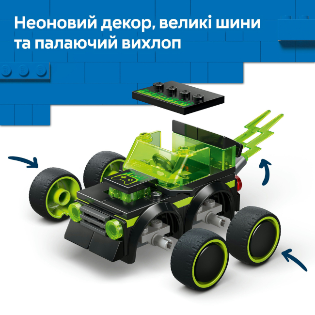 Конструктори LEGO - Конструктор LEGO City Автівки — Ігровий автомобіль для перегонів (60484)#5