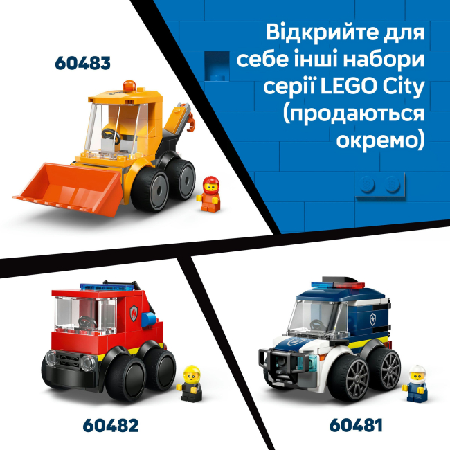 Конструктори LEGO - Конструктор LEGO City Автівки — Ігровий автомобіль для перегонів (60484)#9