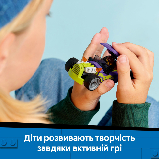 Конструктори LEGO - Конструктор LEGO City Хотрод (60485)#6