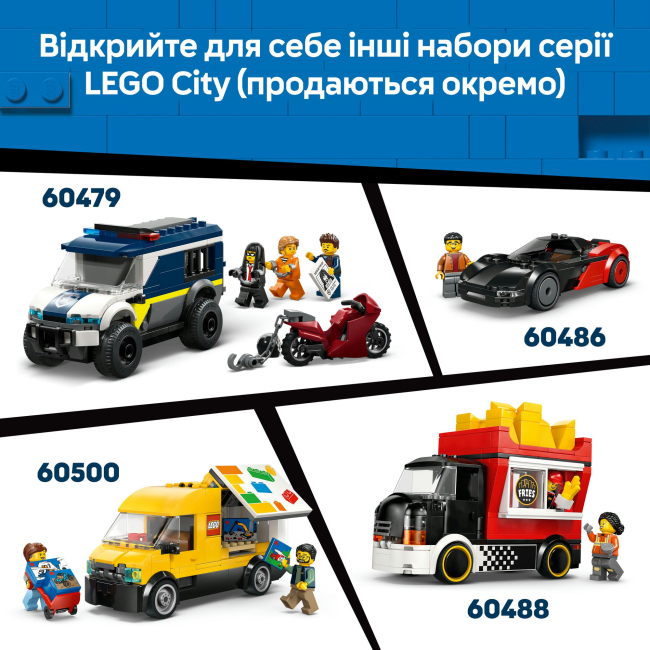 Конструктори LEGO - Конструктор LEGO City Хотрод (60485)#9