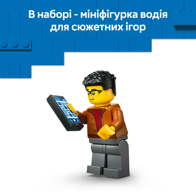 Конструкторы LEGO - Конструктор LEGO City Электрический суперкар (60486)#7