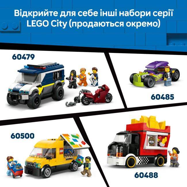 Конструкторы LEGO - Конструктор LEGO City Электрический суперкар (60486)#9