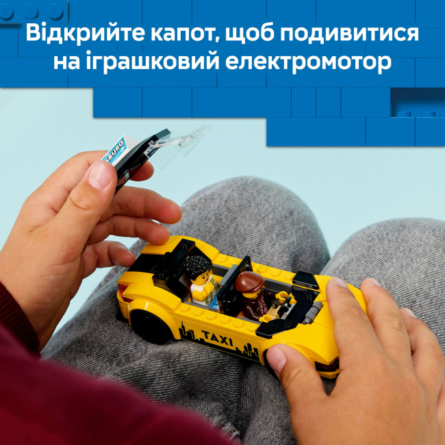 Конструкторы LEGO - Конструктор LEGO City Желтое такси (60487)#5