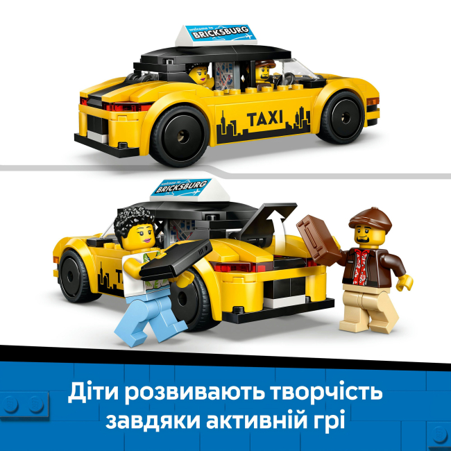Конструкторы LEGO - Конструктор LEGO City Желтое такси (60487)#6