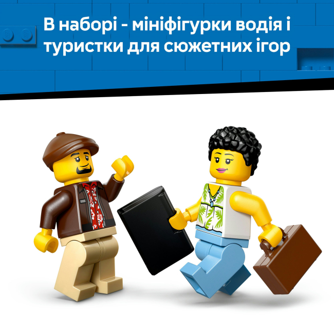 Конструкторы LEGO - Конструктор LEGO City Желтое такси (60487)#7
