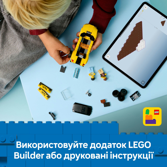 Конструкторы LEGO - Конструктор LEGO City Желтое такси (60487)#8