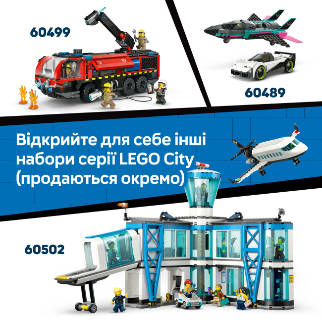 Конструкторы LEGO - Конструктор LEGO City Желтое такси (60487)#9