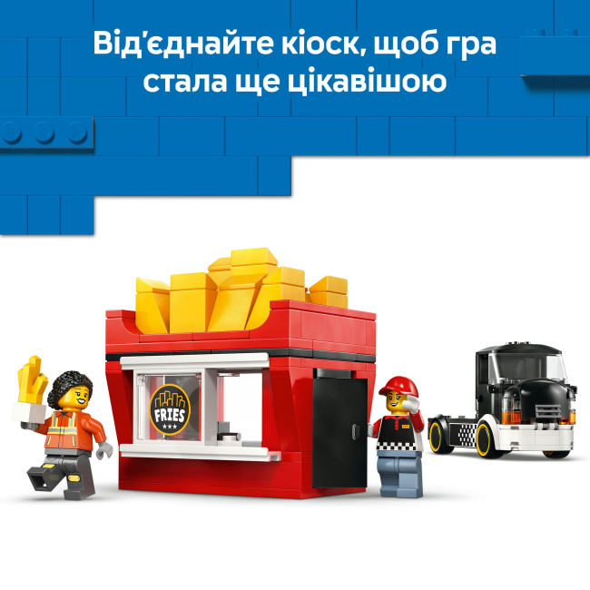 Конструкторы LEGO - Конструктор LEGO City Грузовик с картофелем фри (60488)#5