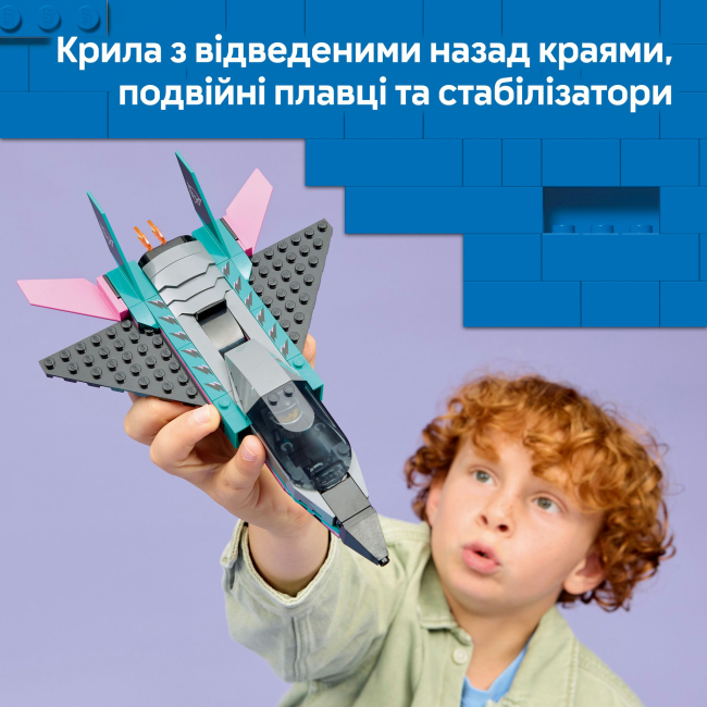 Конструкторы LEGO - Конструктор LEGO City Реактивный самолет против автомобиля (60489)#5