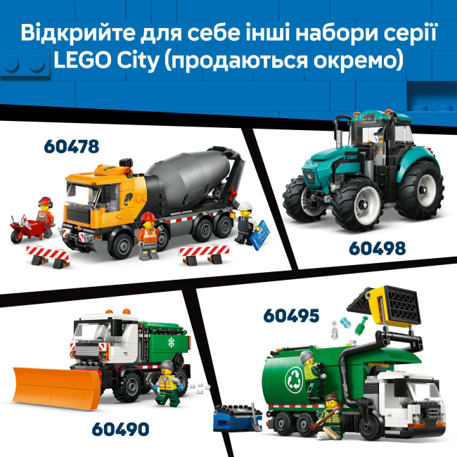 Конструкторы LEGO - Конструктор LEGO City Реактивный самолет против автомобиля (60489)#9