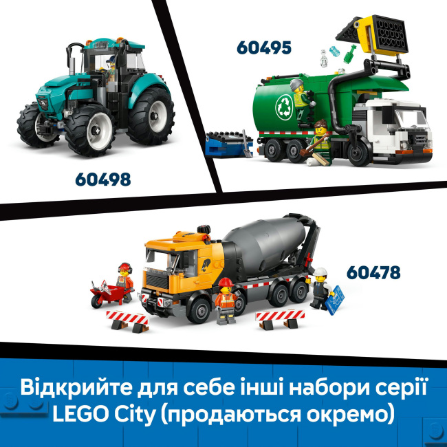 Конструкторы LEGO - Конструктор LEGO City Снегоочиститель (60490)#9